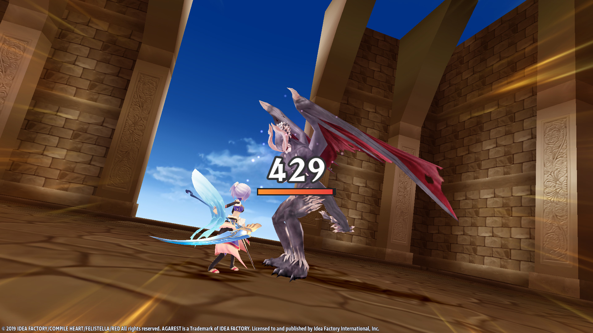 Record Of Agarest War Mariage