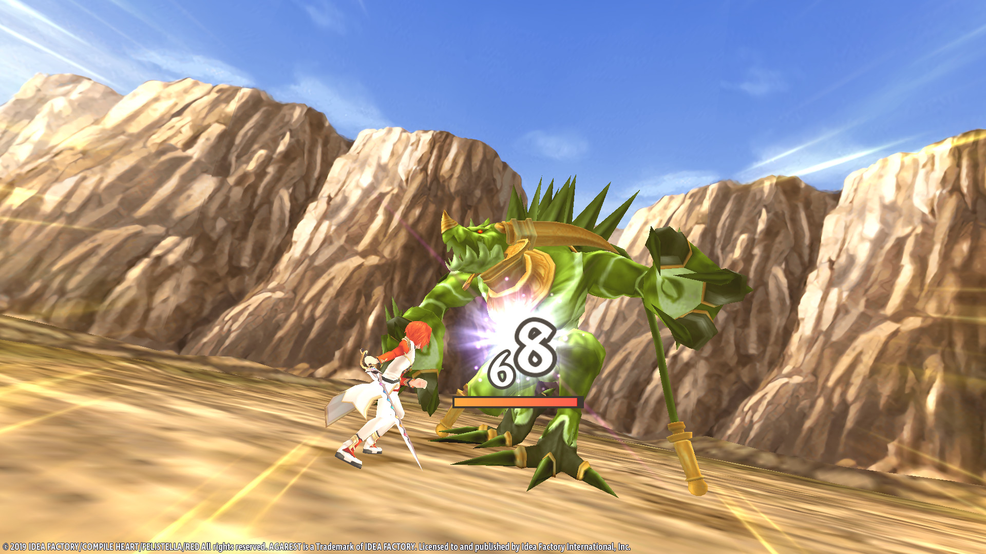 Record Of Agarest War Mariage
