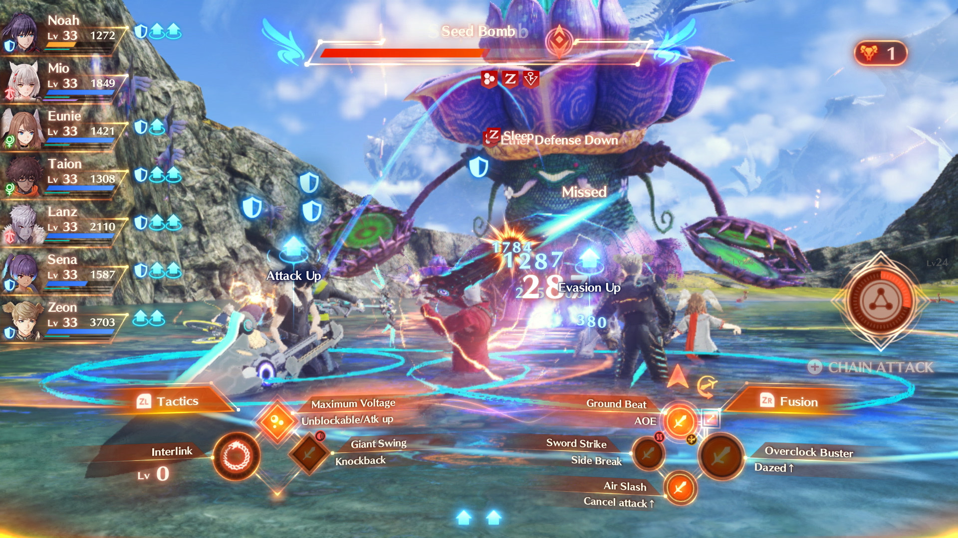 Xenoblade Chronicles 3: Expansion Pass