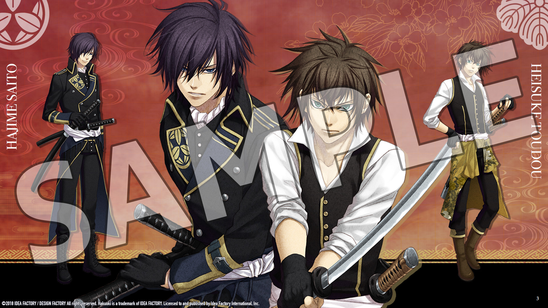 Hakuoki: Edo Blossoms Deluxe Pack