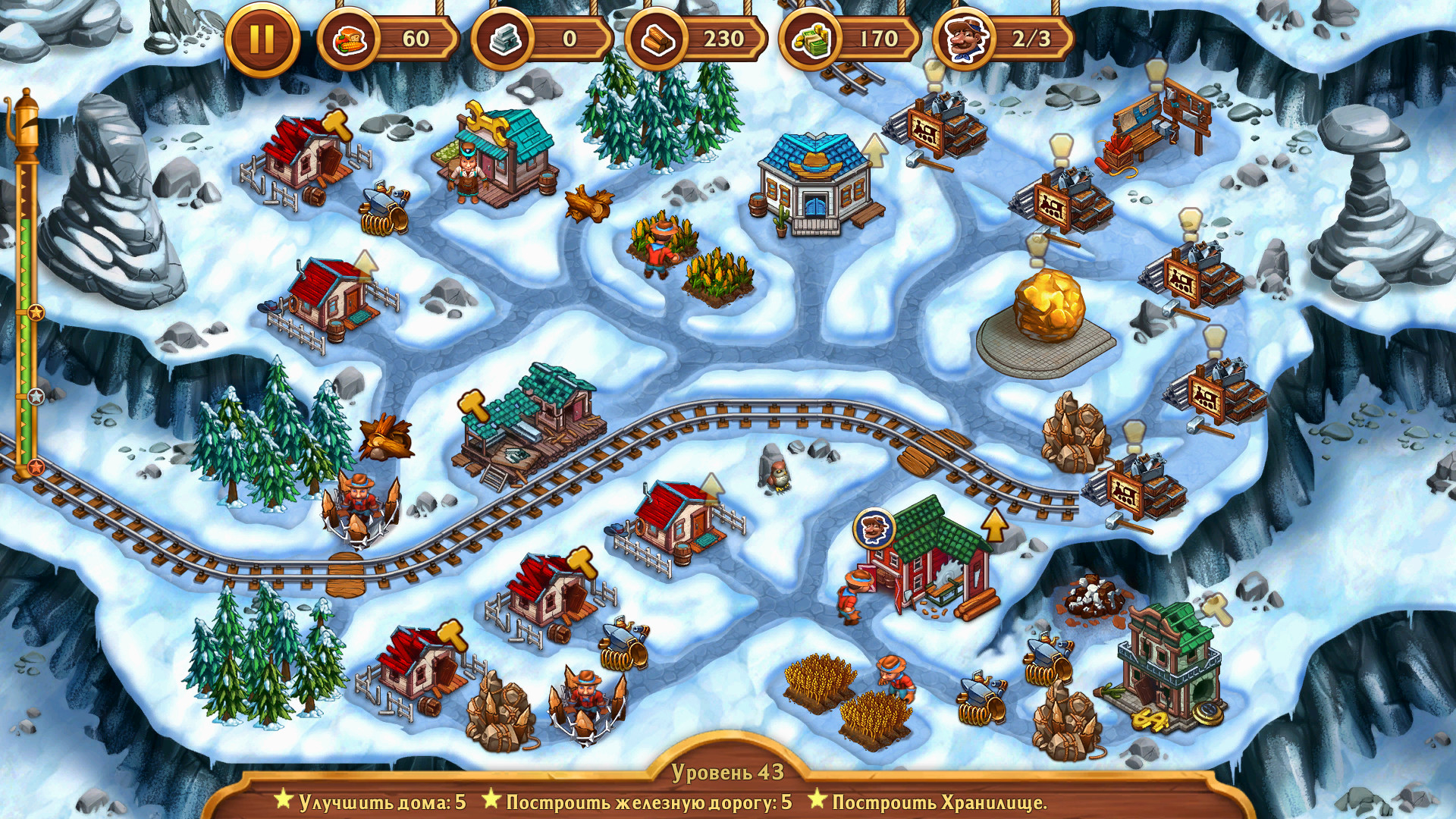 Golden Rails: Tales of the Wild West