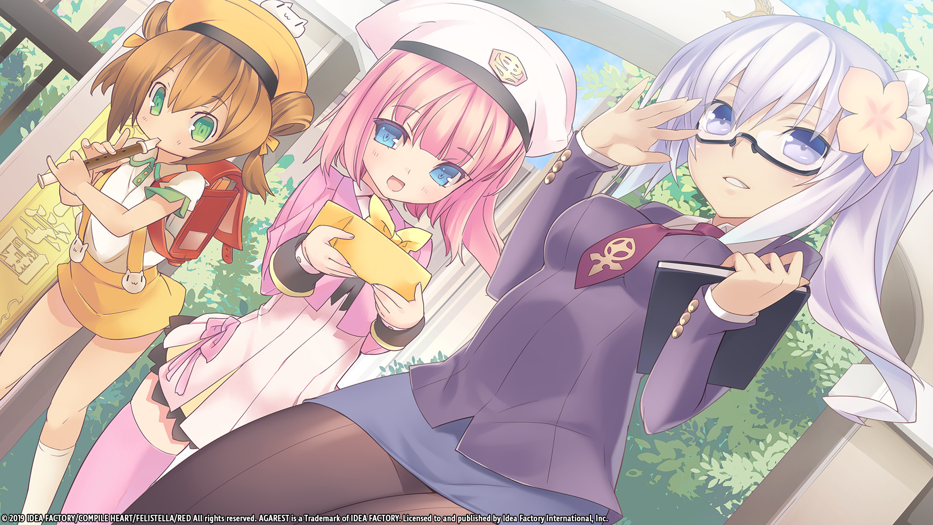 Record Of Agarest War Mariage