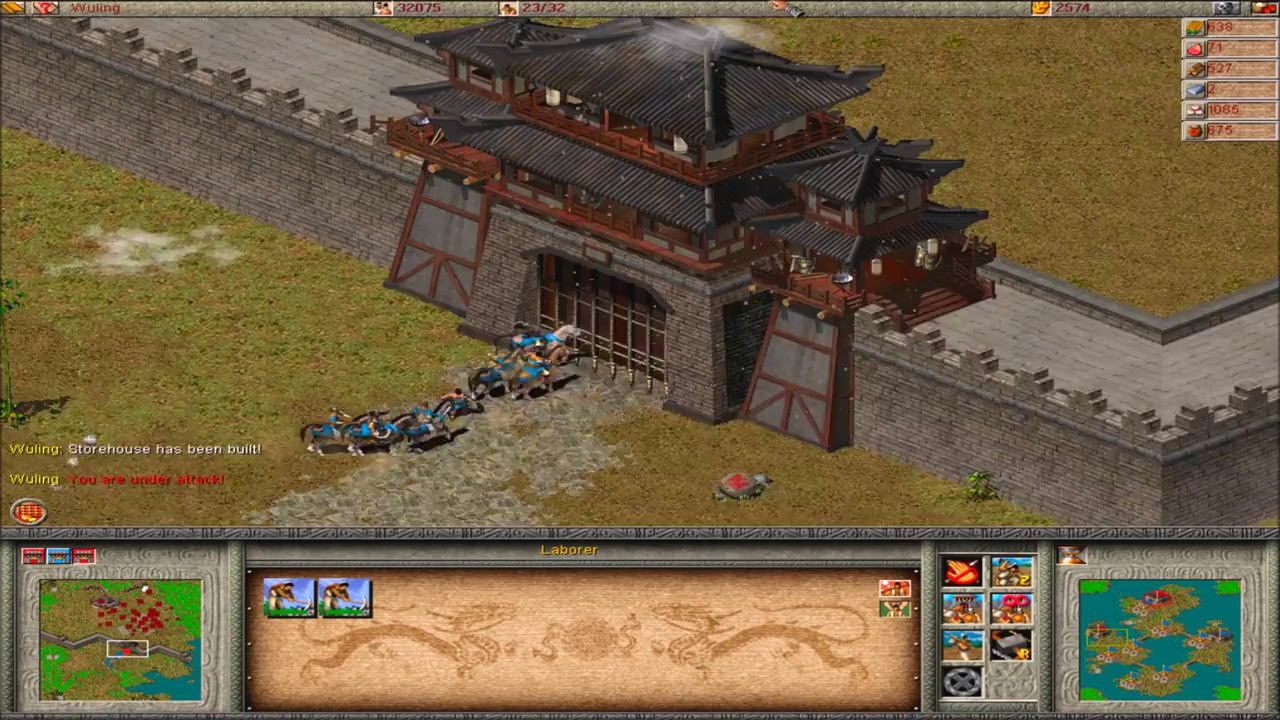 Dragon Throne: Battle of Red Cliffs