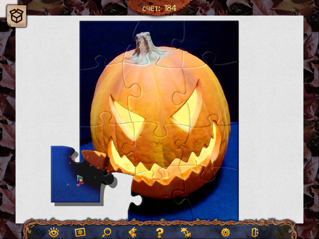 Holiday Jigsaw Halloween