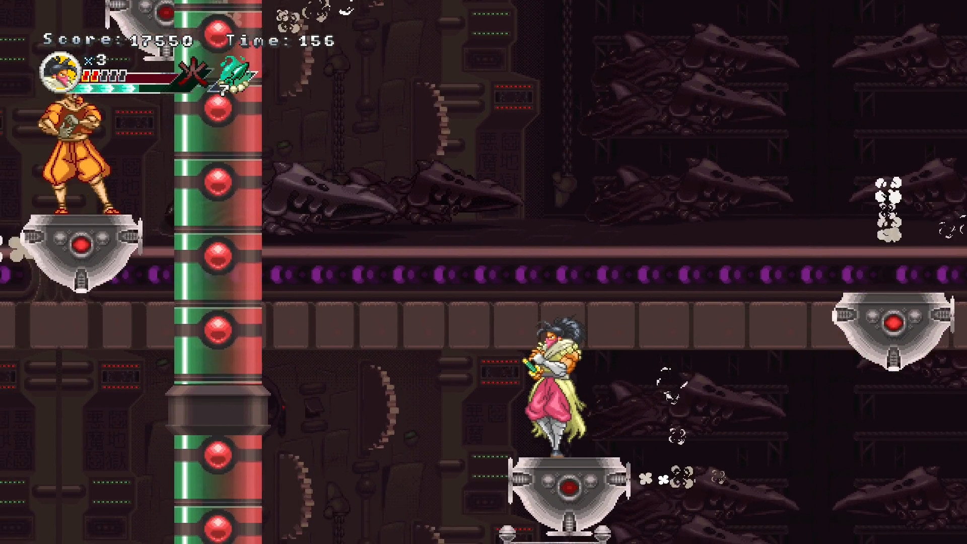 Ganryu 2
