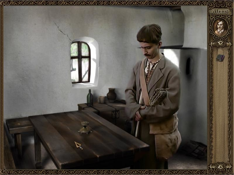 Viy: Retold Story