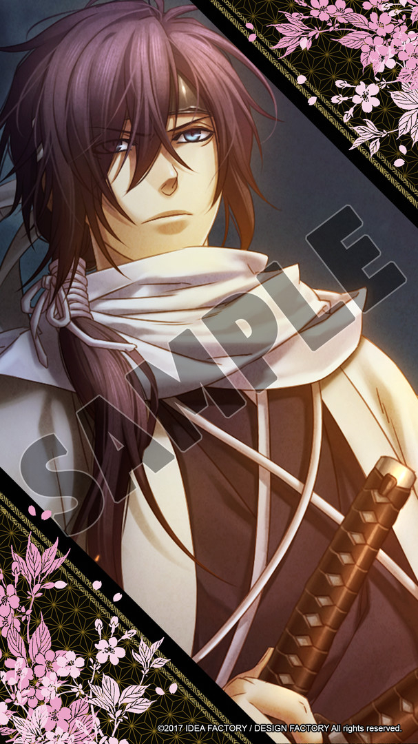 Hakuoki: Kyoto Winds Deluxe Pack