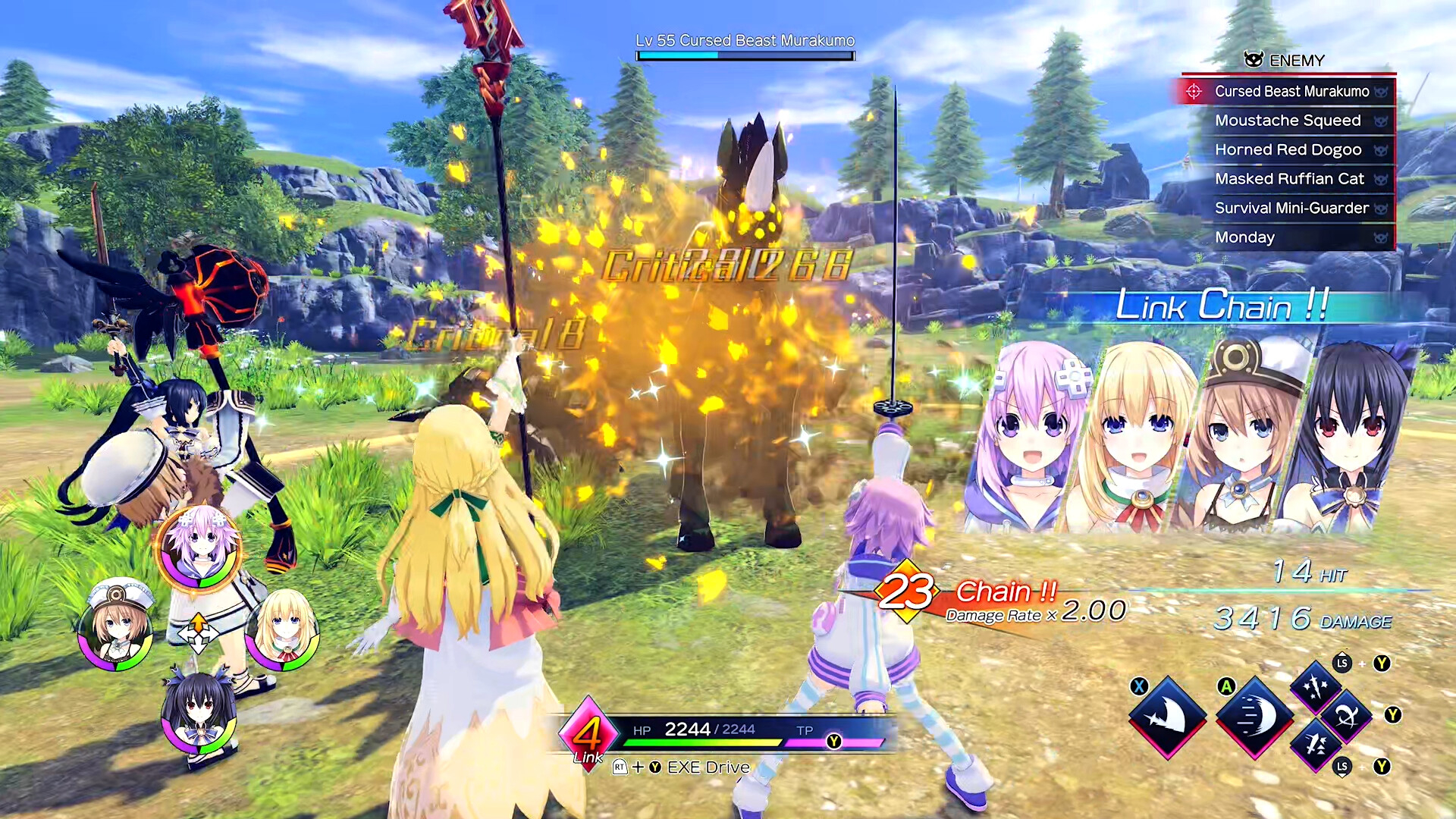 Neptunia Game Maker R:Evolution фото 2