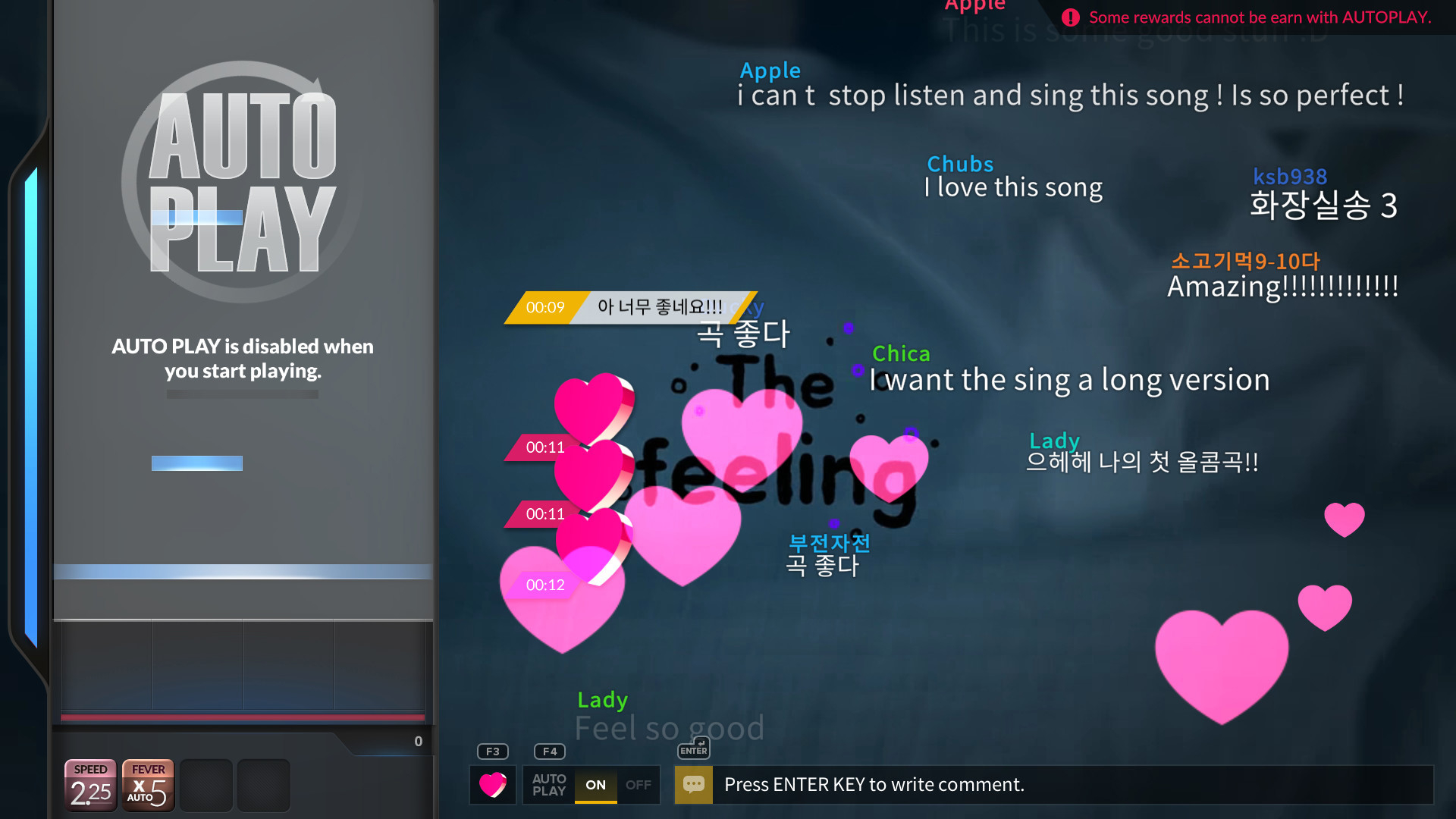 DJMAX RESPECT V - Standard Edition