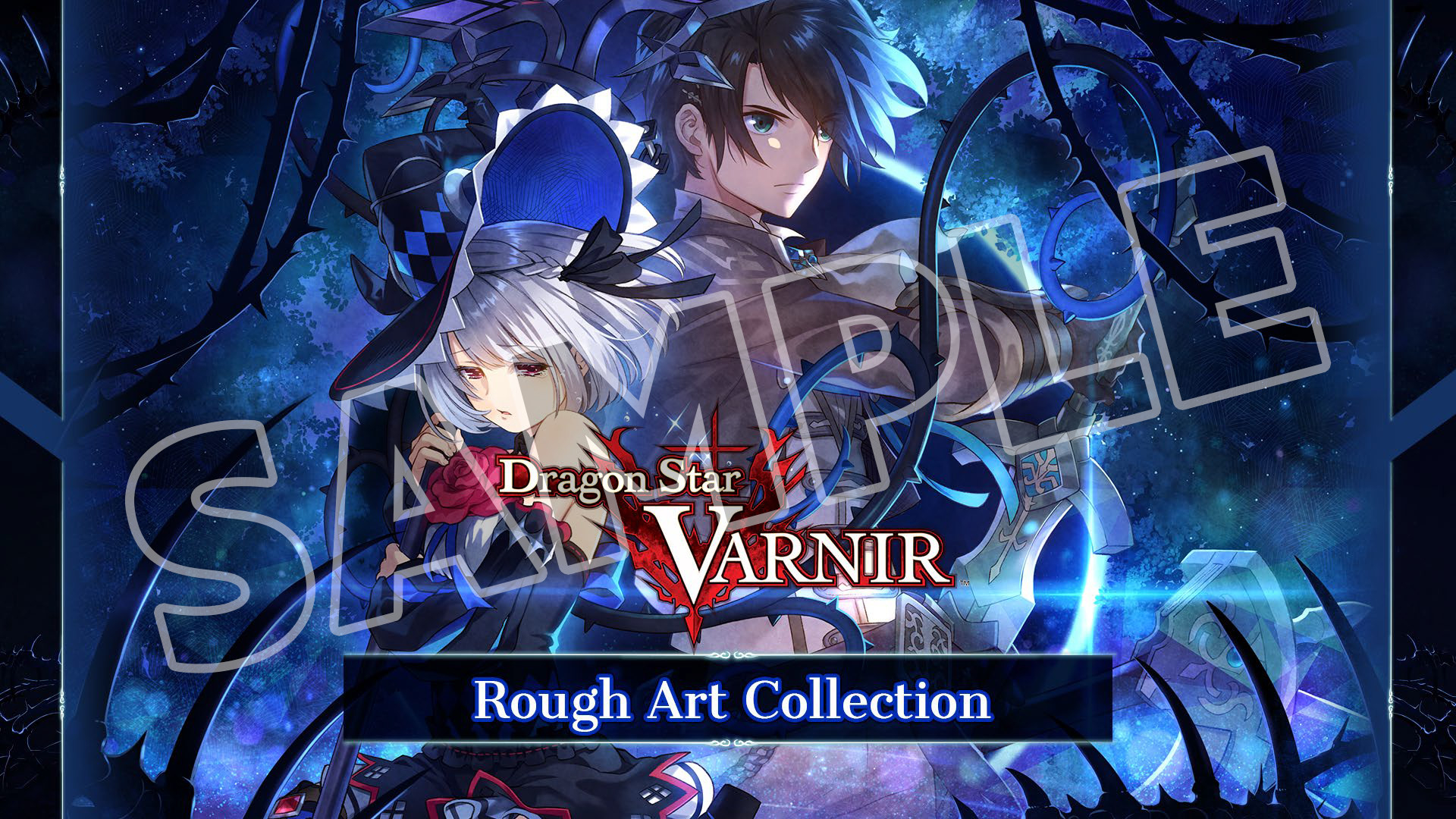 Dragon Star Varnir - Deluxe Pack