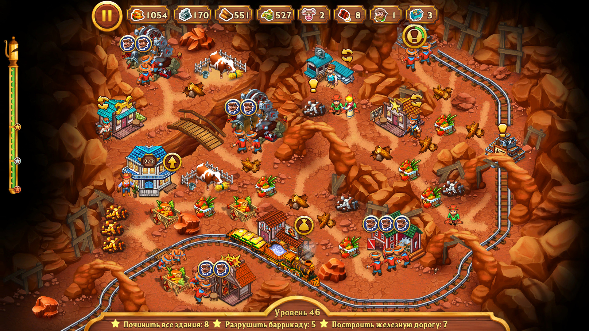 Golden Rails: Road To Klondike