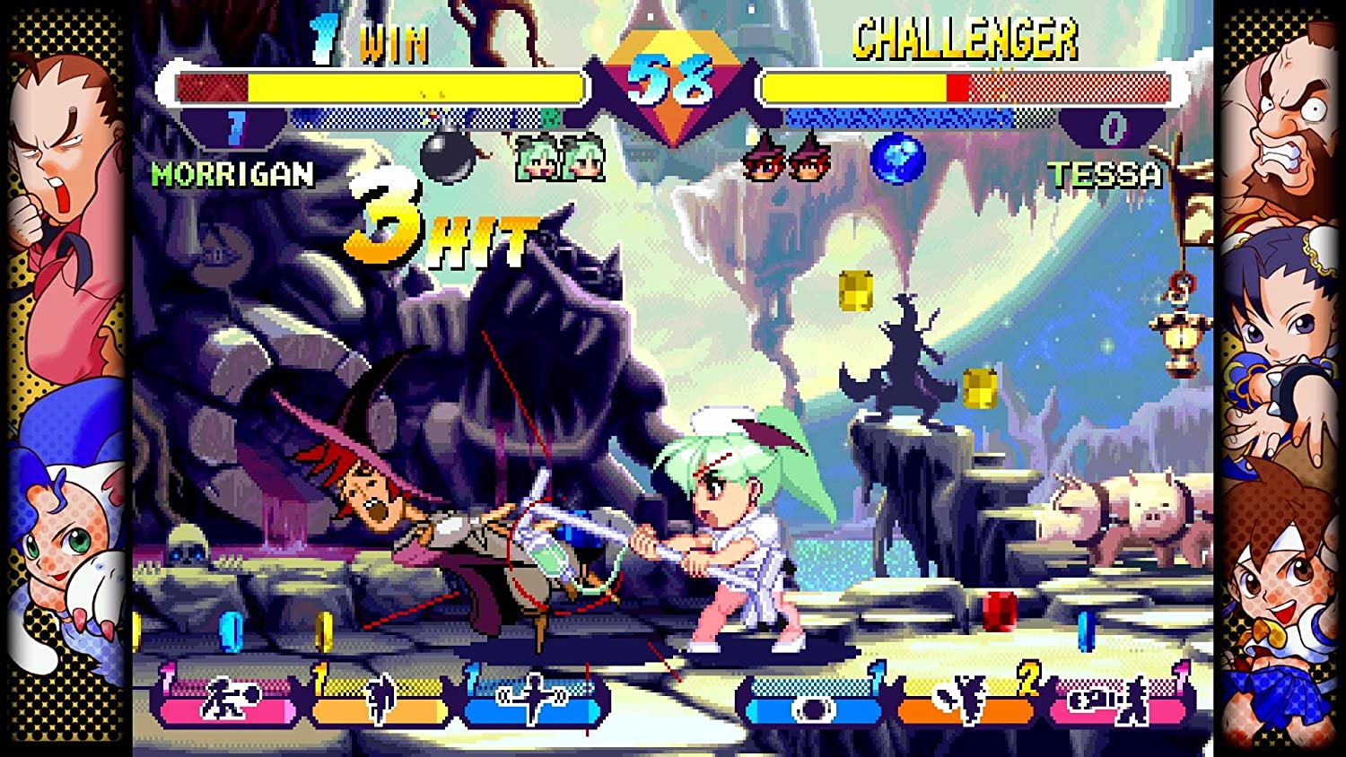 Capcom Fighting Collection 1 + 2 Bundle