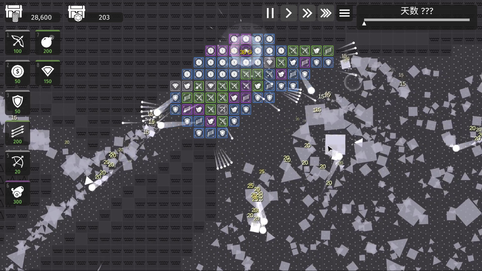 Minimalist Tower Defense