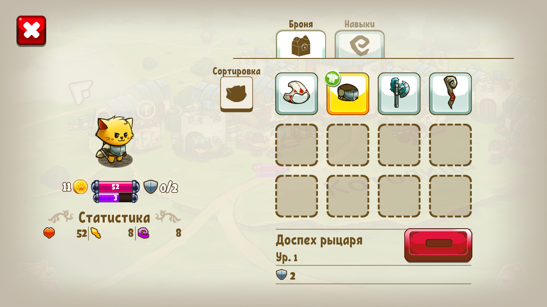 Cat Quest