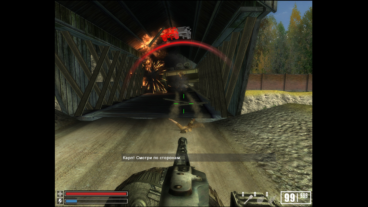 Ubersoldier II