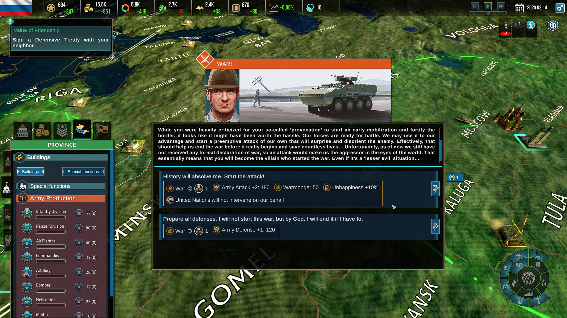 Realpolitiks II