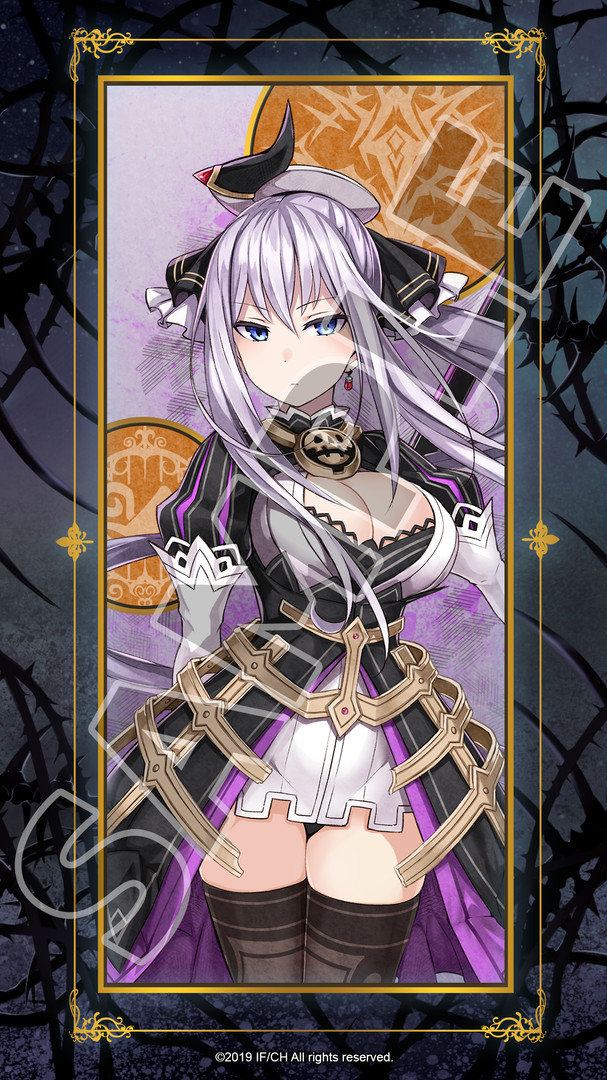 Dragon Star Varnir - Deluxe Pack