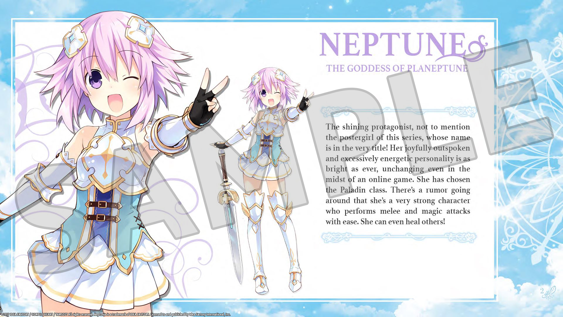 Cyberdimension Neptunia: 4 Goddesses Online Deluxe Pack