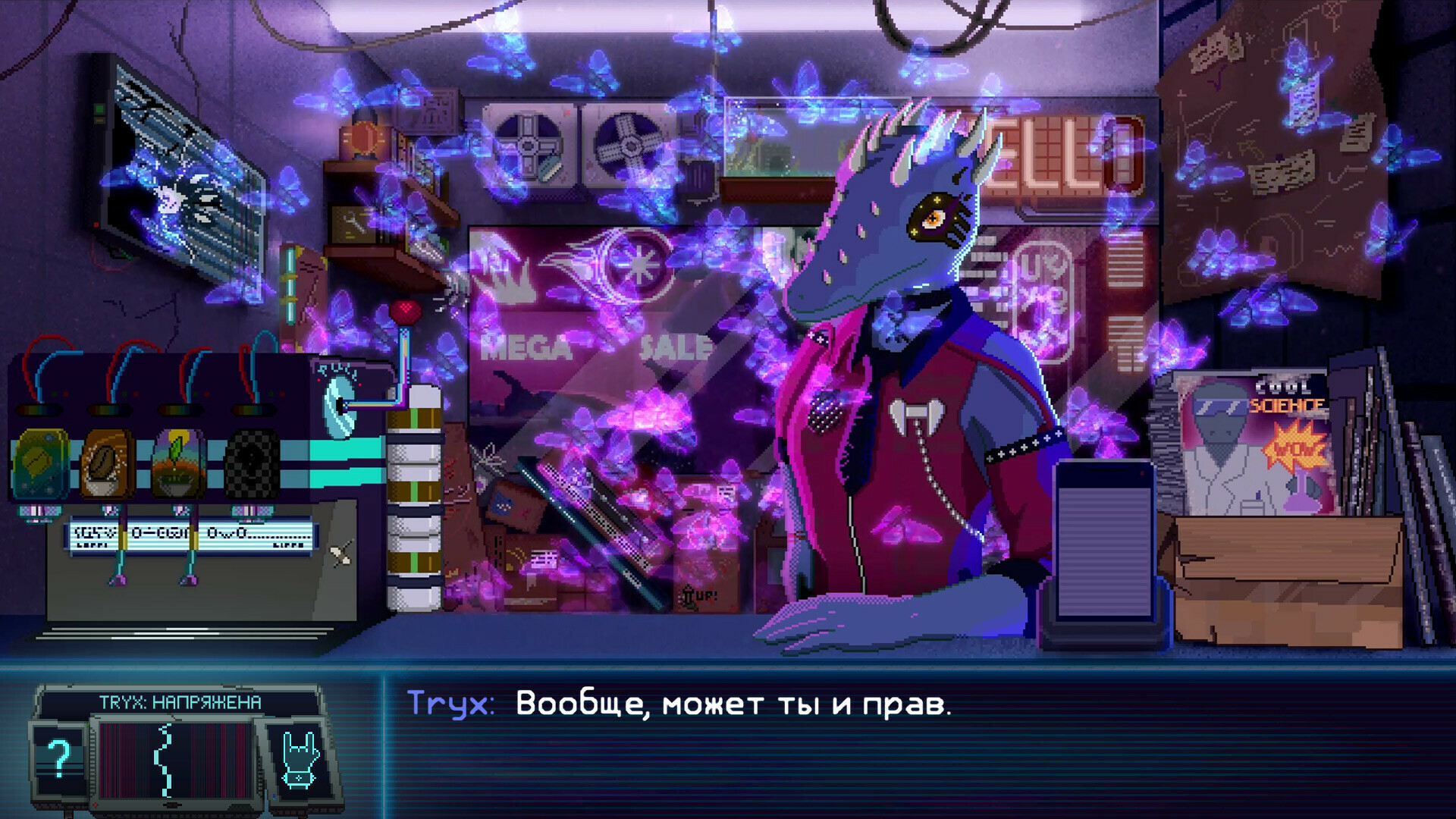 Dynopunk