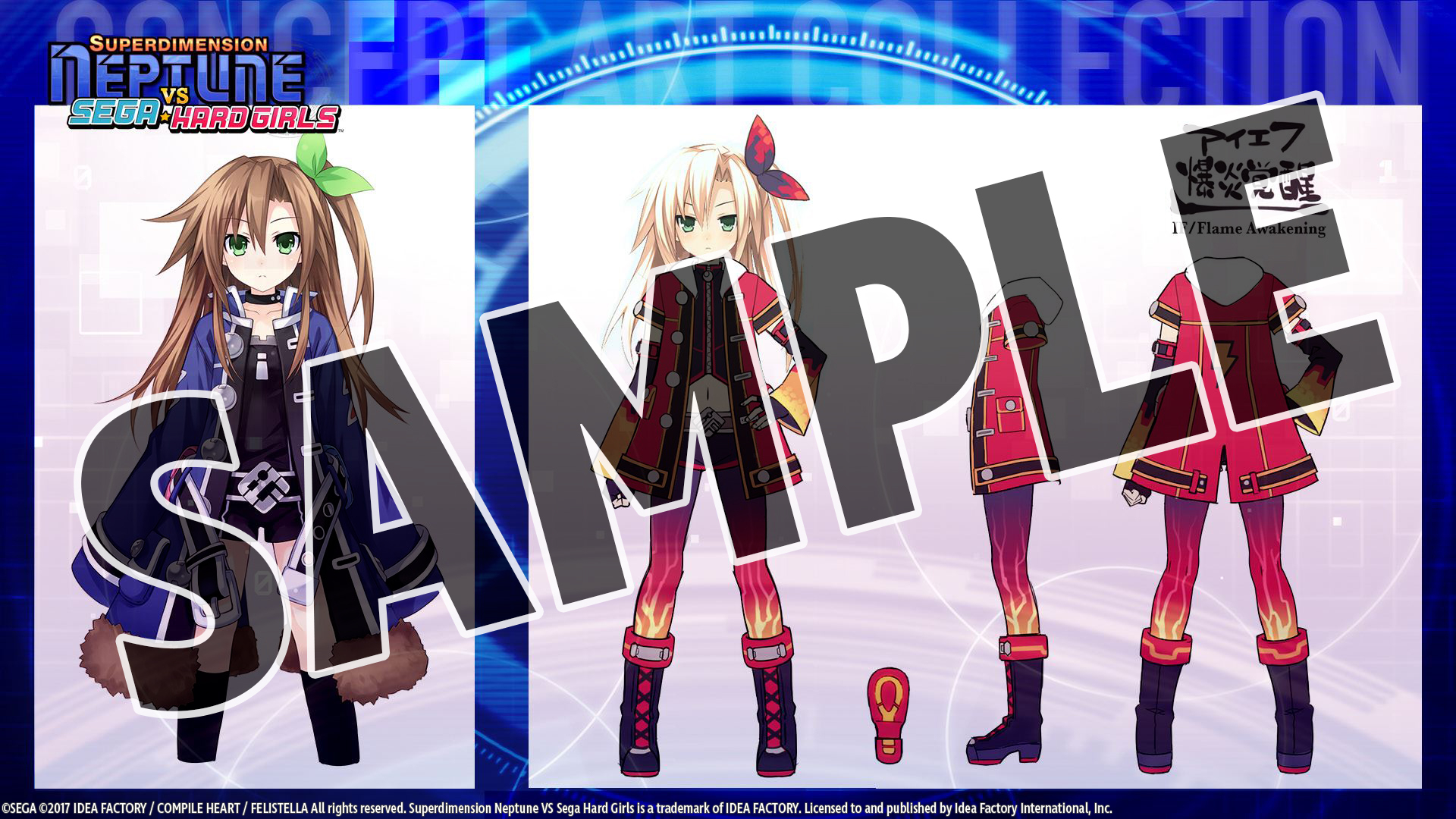 Superdimension Neptune VS Sega Hard Girls Deluxe Pack