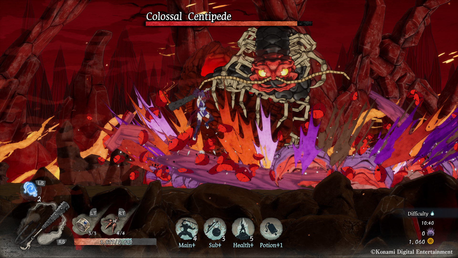 GetsuFumaDen: Undying Moon - Deluxe Edition