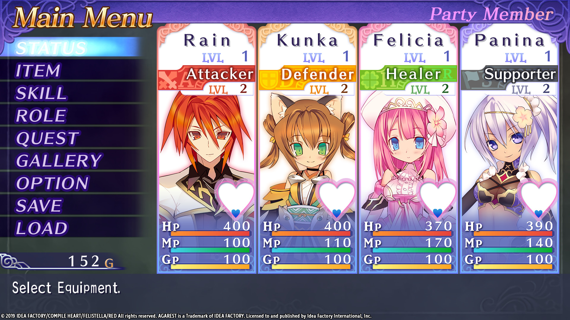 Record Of Agarest War Mariage
