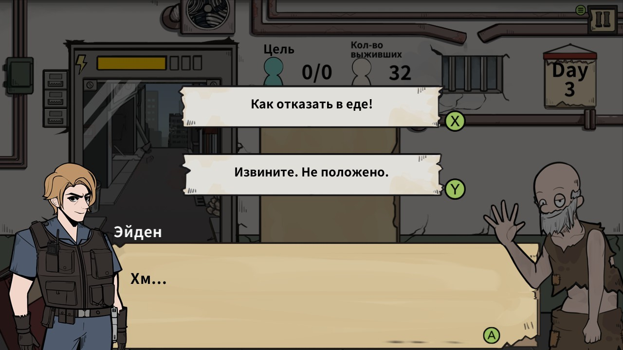 Who Is Zombie