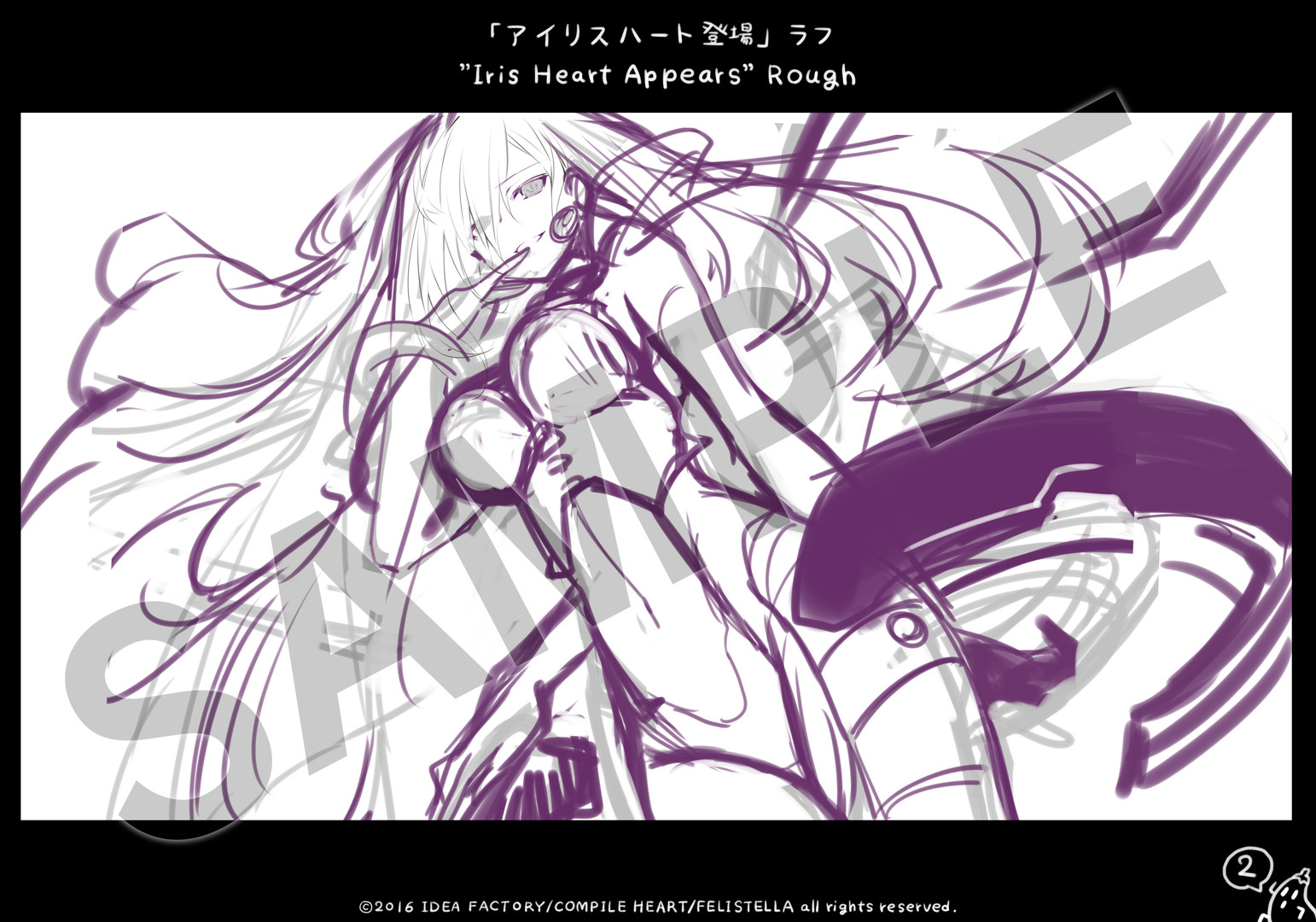 Hyperdimension Neptunia Re;Birth3 V Generation Deluxe Pack