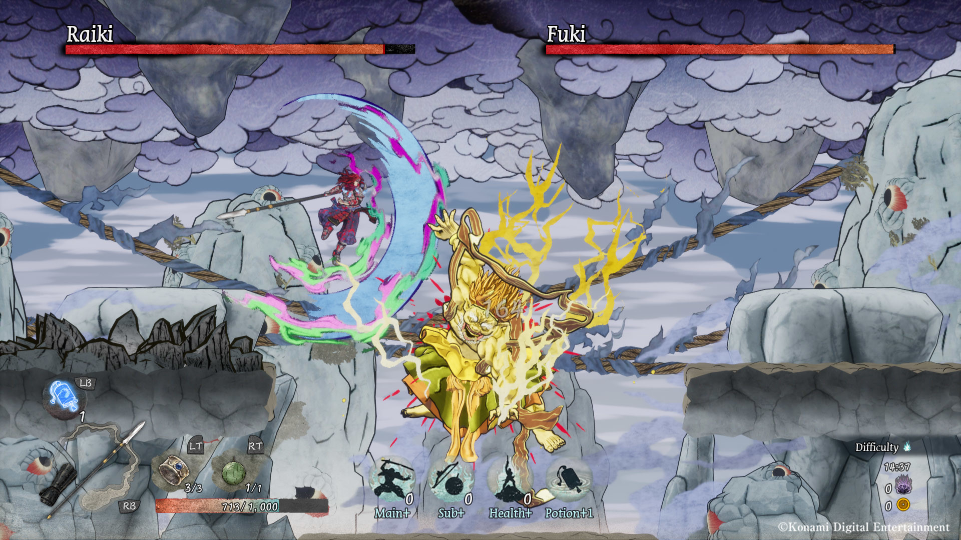 GetsuFumaDen: Undying Moon Standart edition