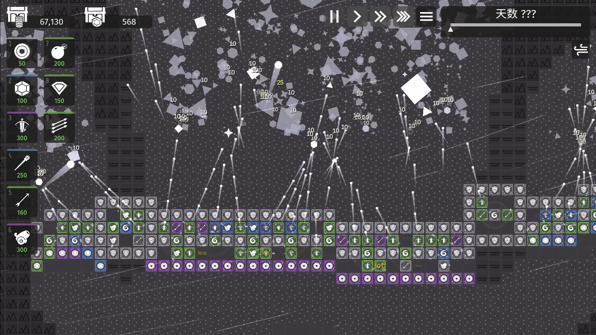 Minimalist Tower Defense