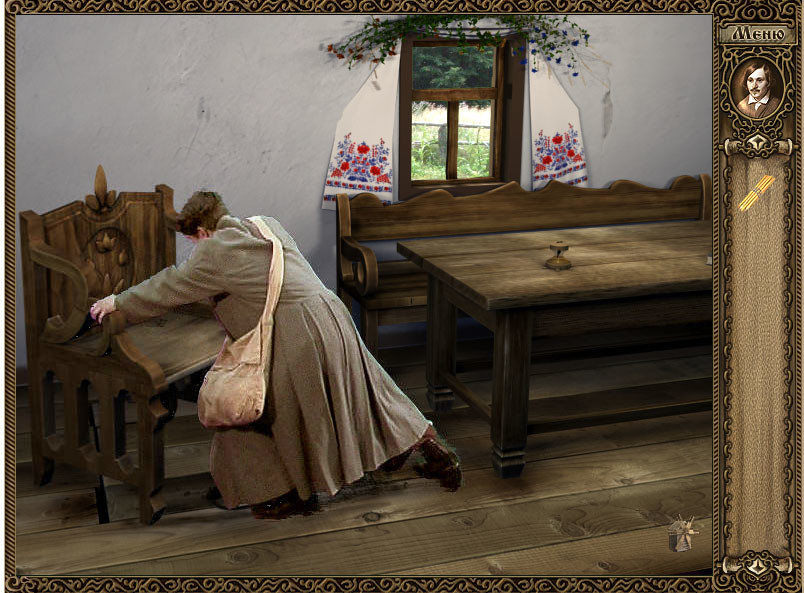 Viy: Retold Story