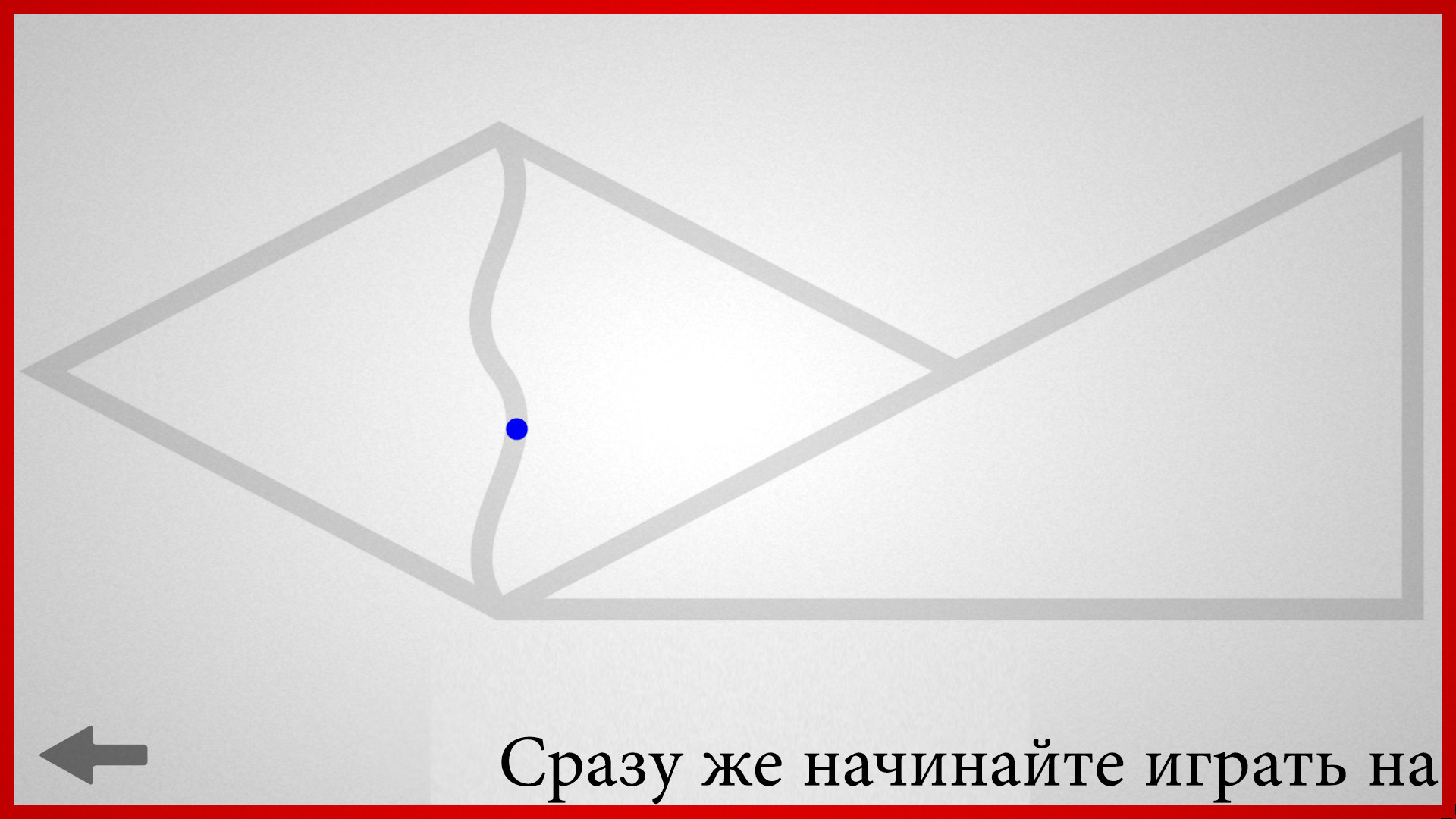 Lines
