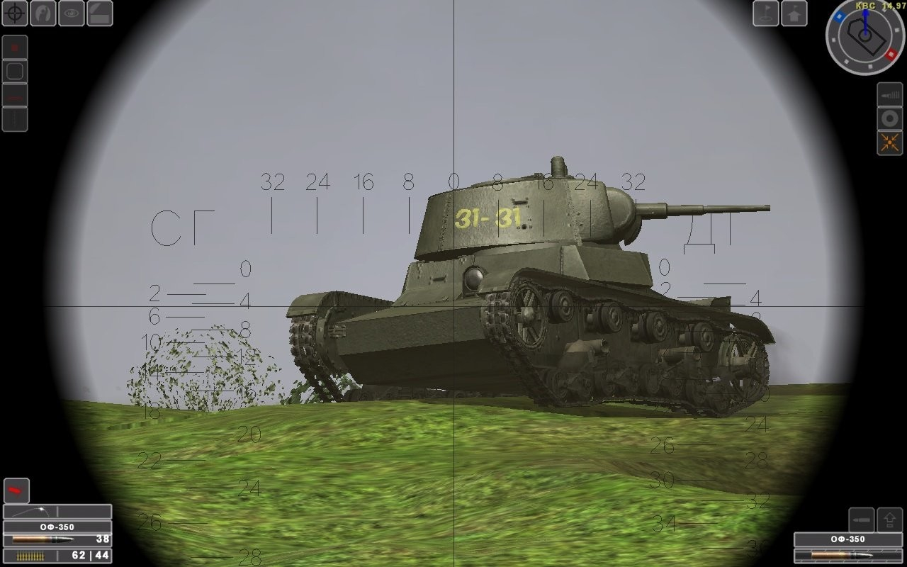 Steel Fury Kharkov 1942