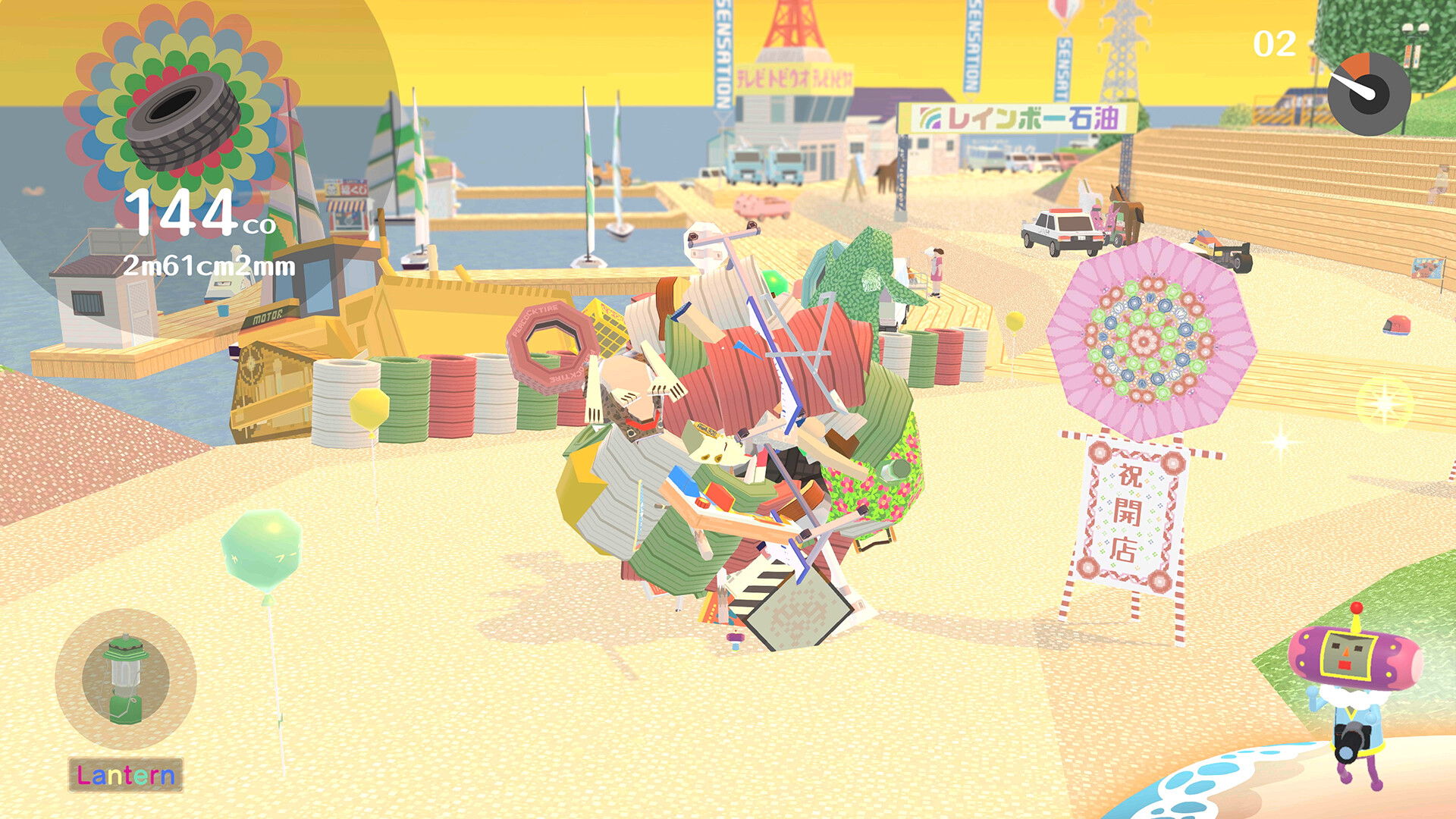 We Love Katamari REROLL+ Royal Reverie Special Edition