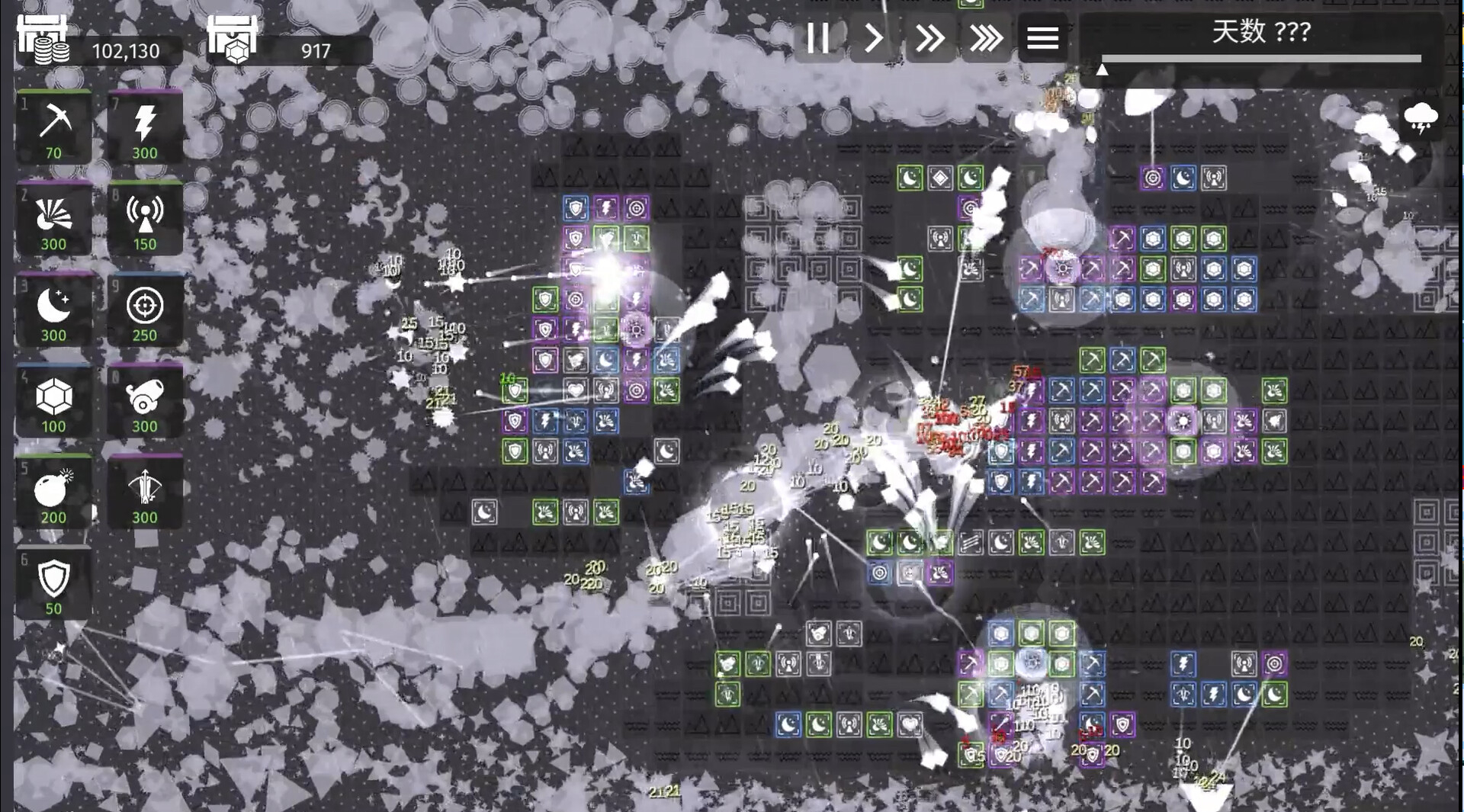 Minimalist Tower Defense