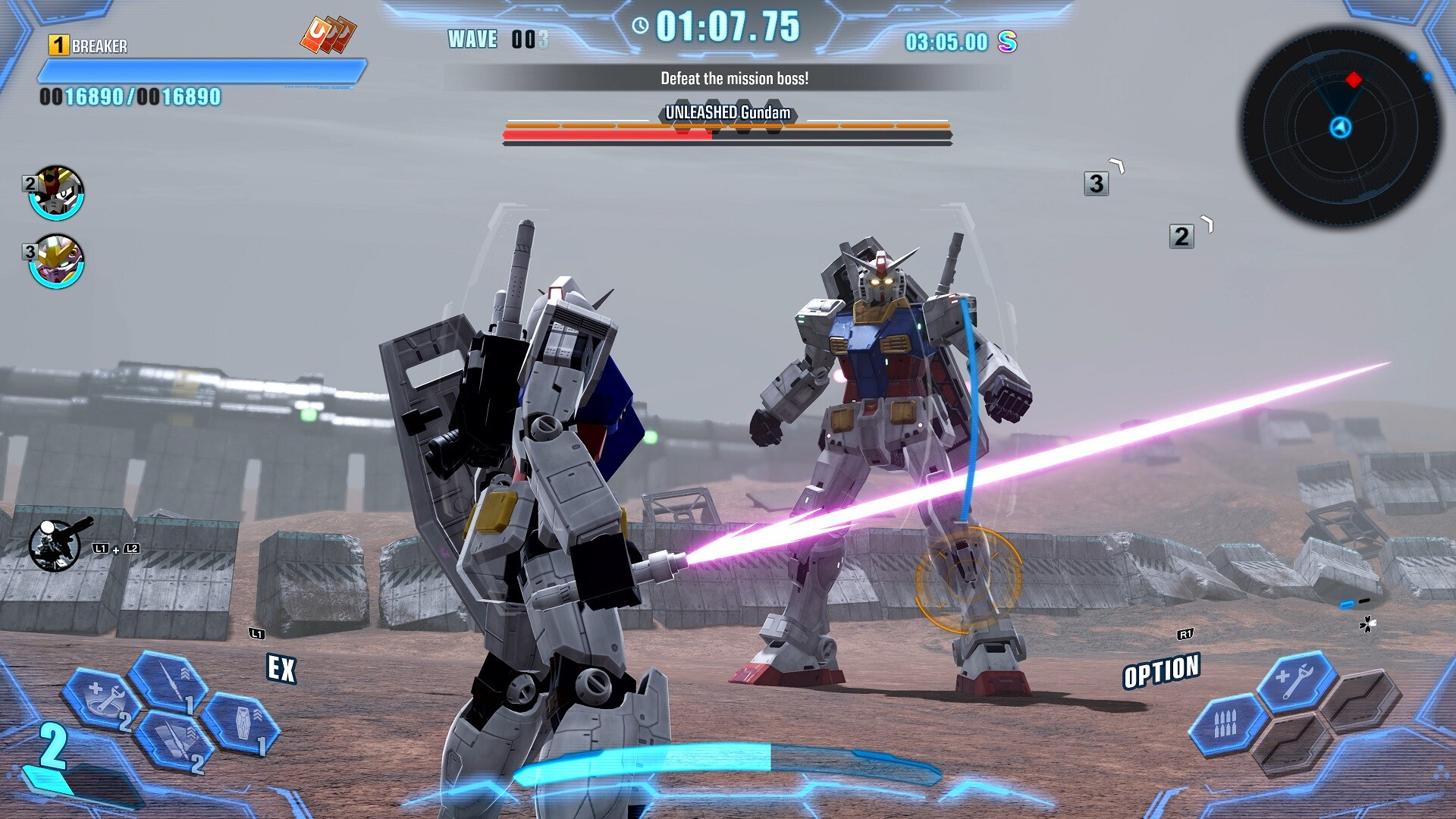 Gundam Breaker 4 - Season Pass