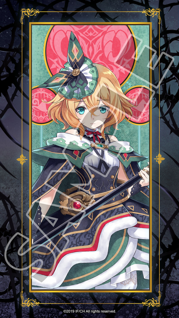 Dragon Star Varnir - Deluxe Pack