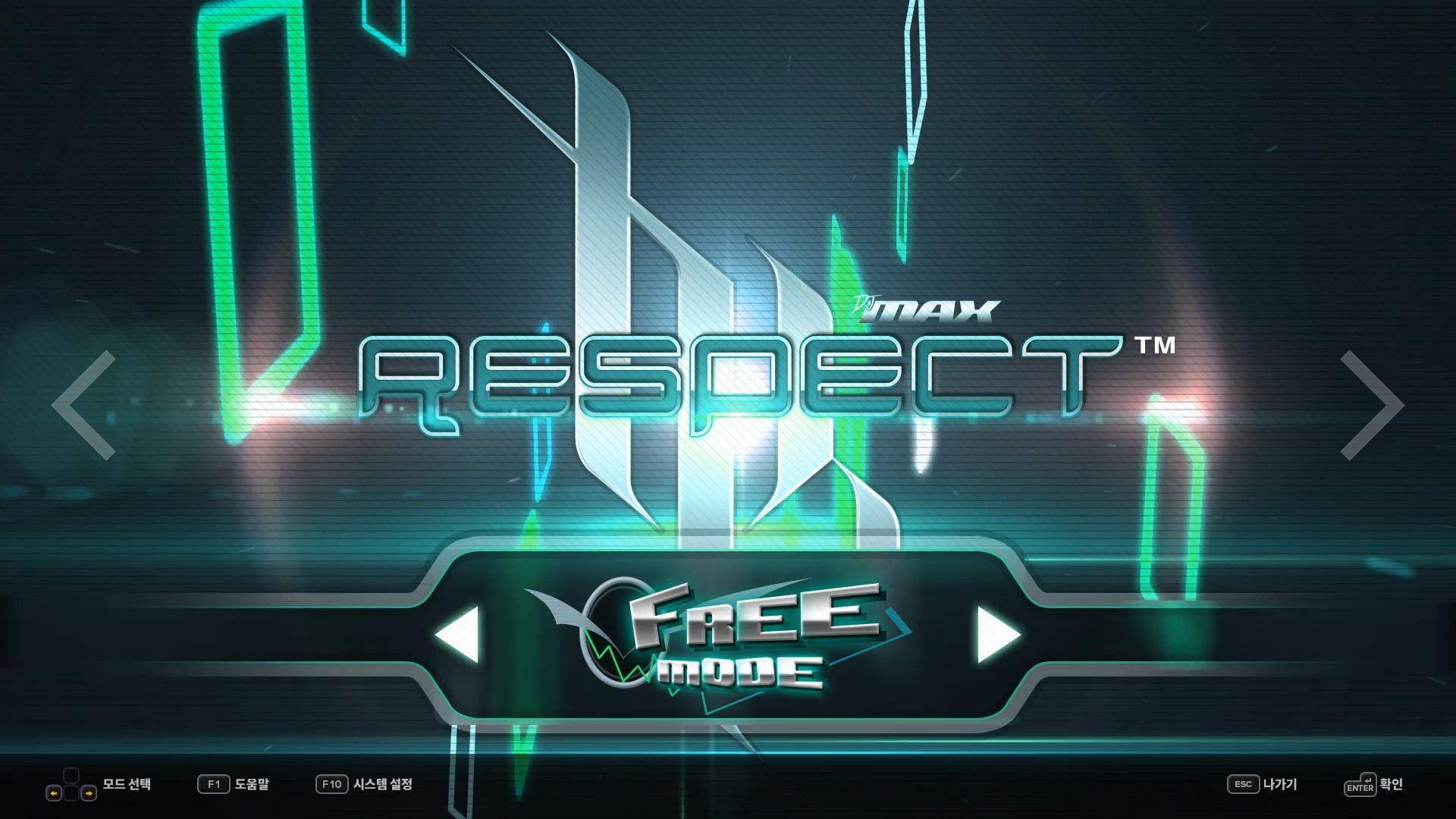 DJMAX RESPECT V - Trilogy Pack