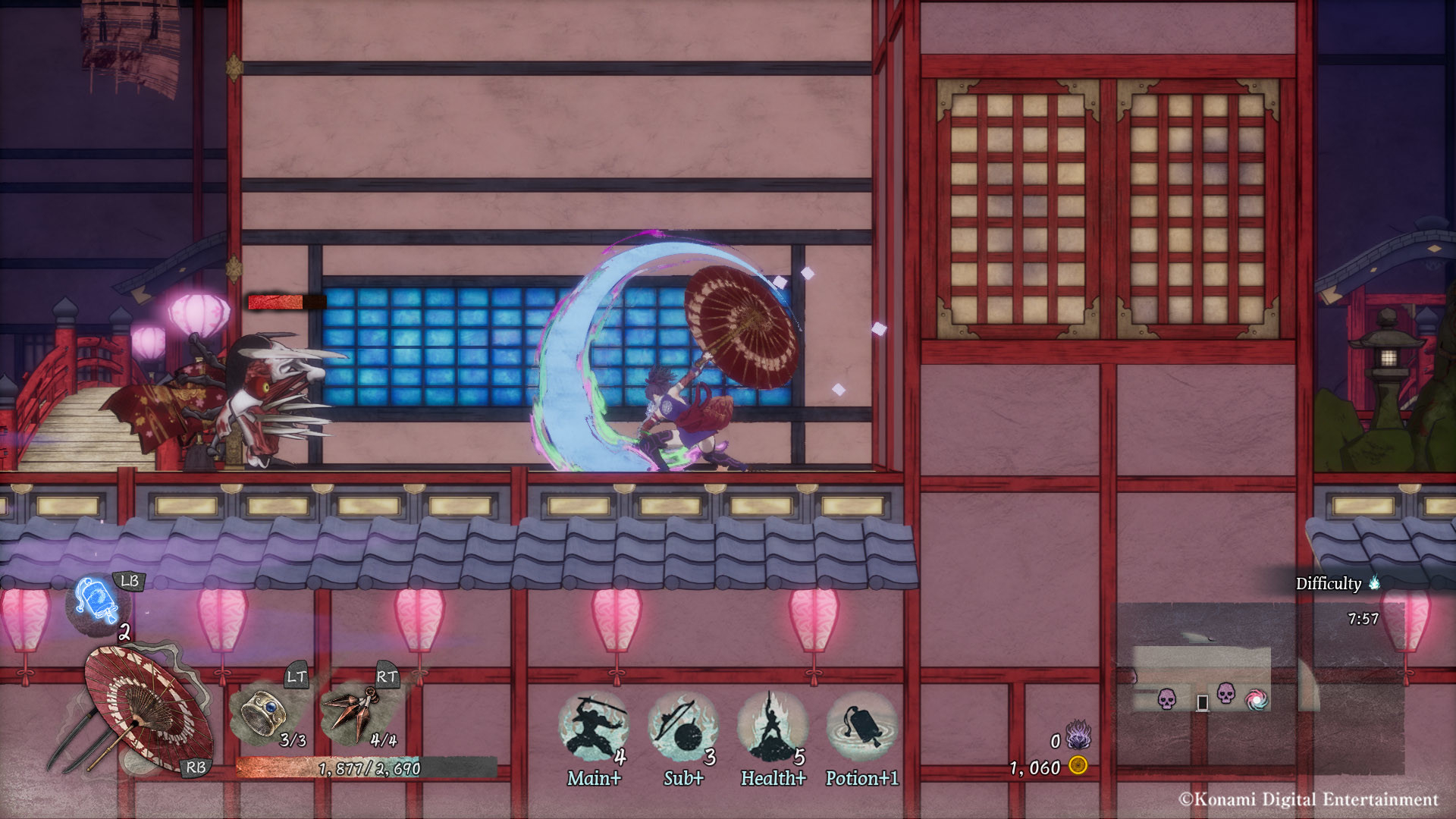 GetsuFumaDen: Undying Moon Standart edition