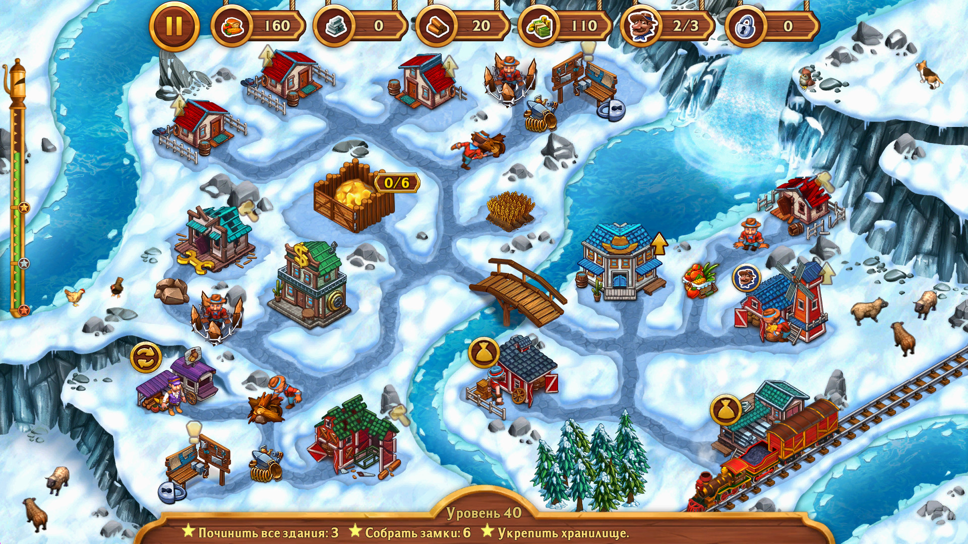 Golden Rails: Tales of the Wild West