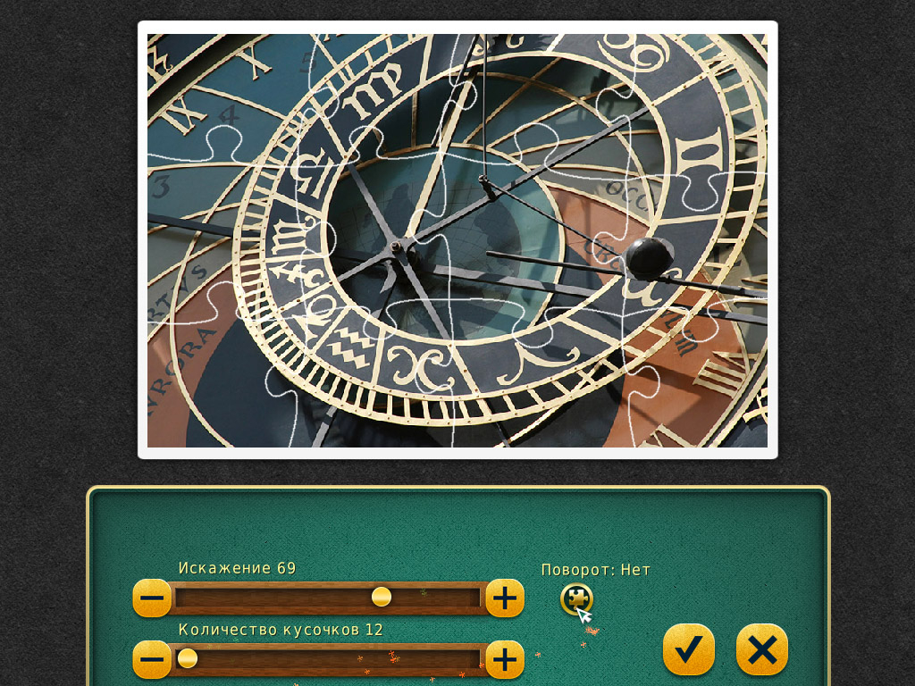 Jigsaw Tour–Prague