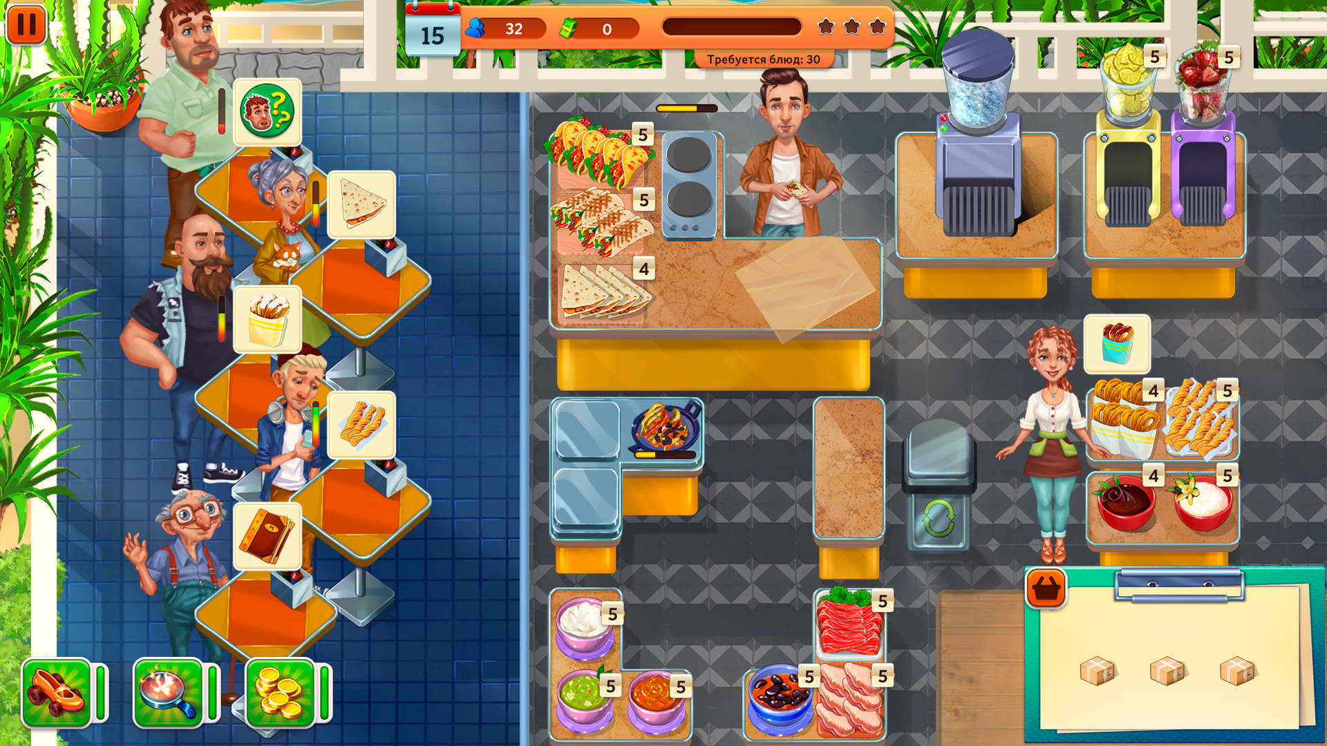 Baking Bustle