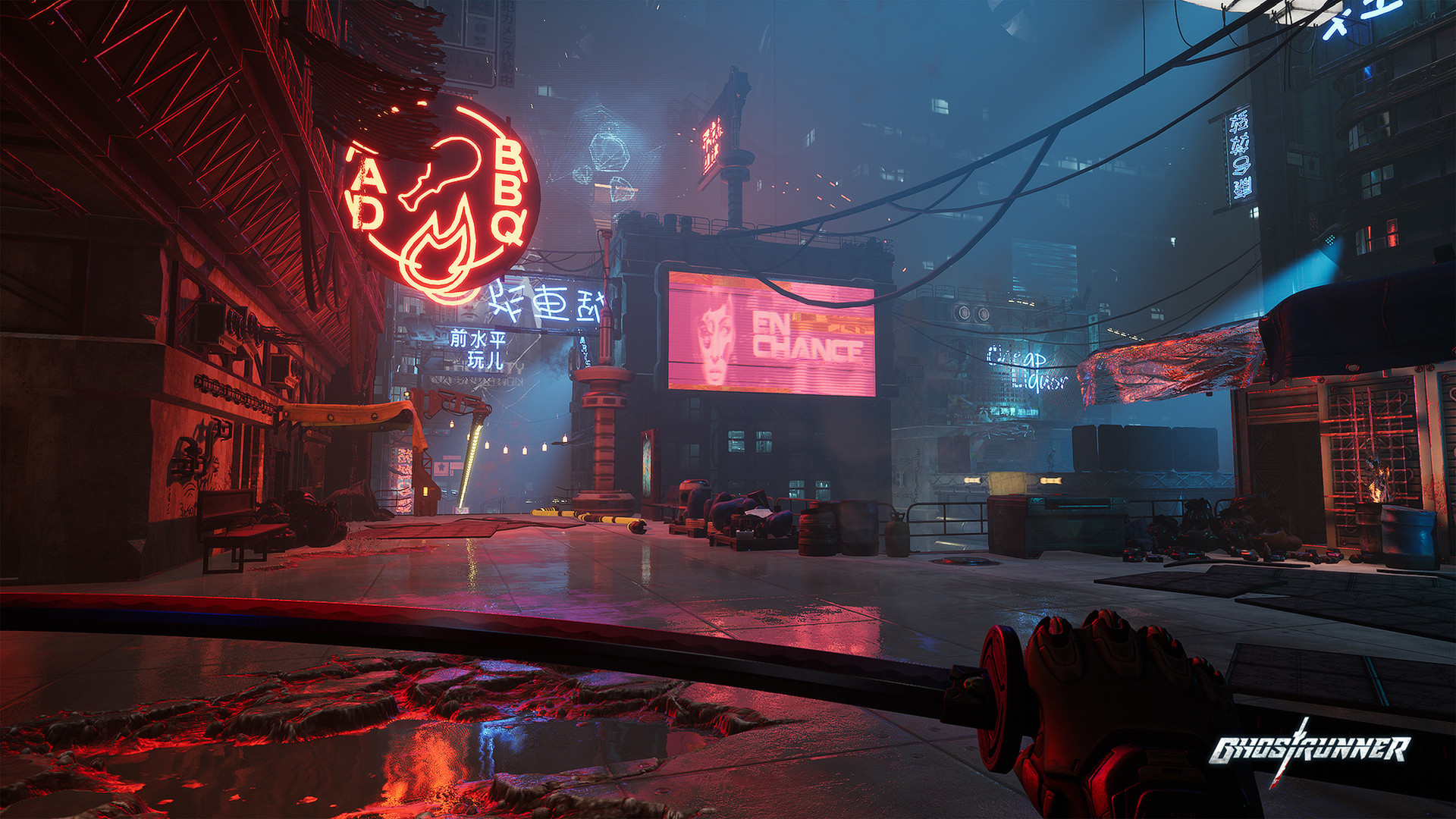 Ghostrunner: Complete Edition