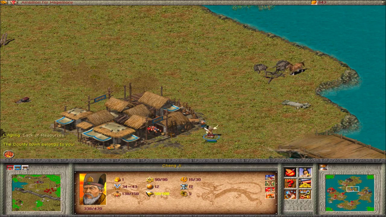 Dragon Throne: Battle of Red Cliffs