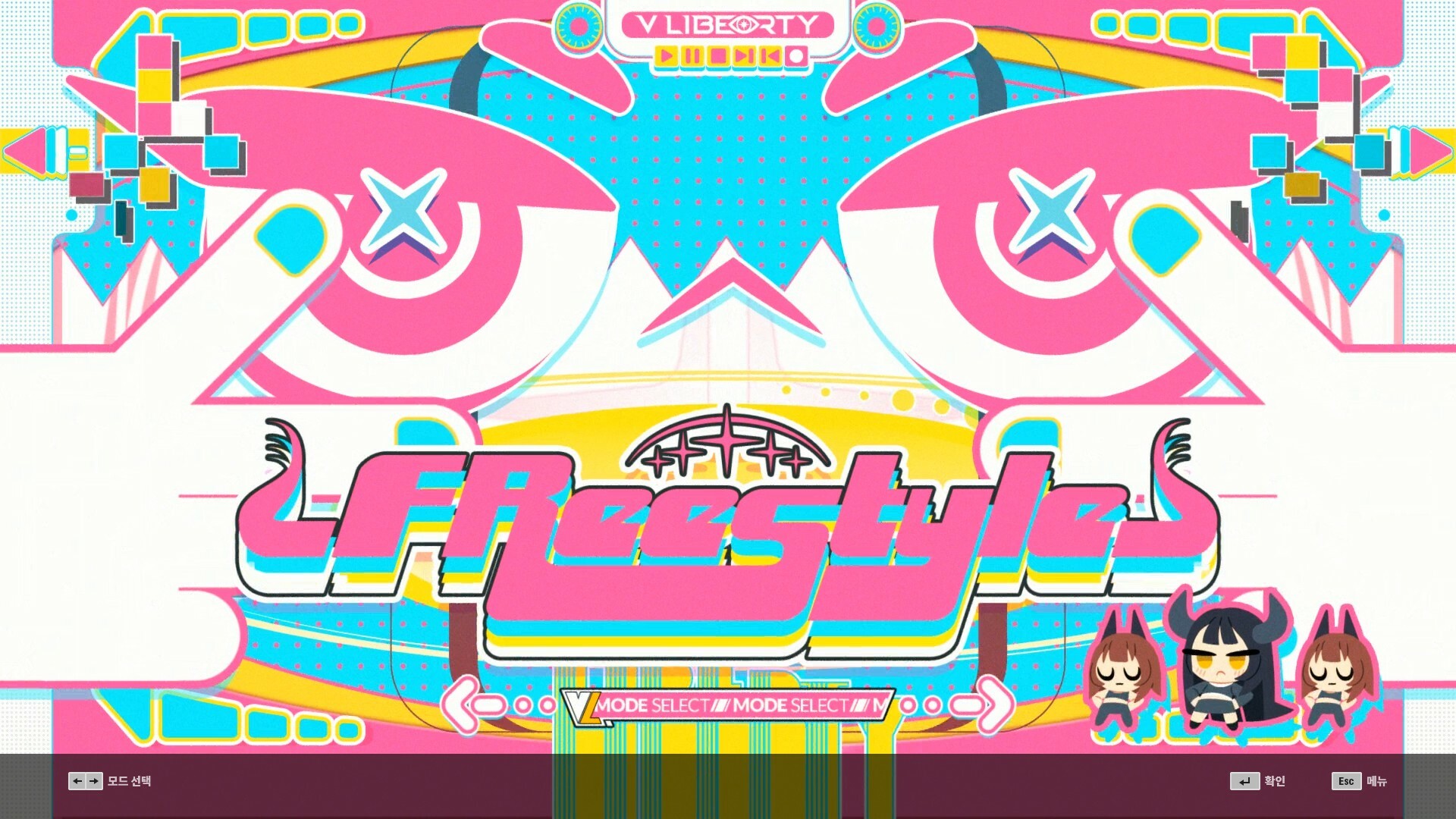 DJMAX RESPECT V - V Liberty Pack
