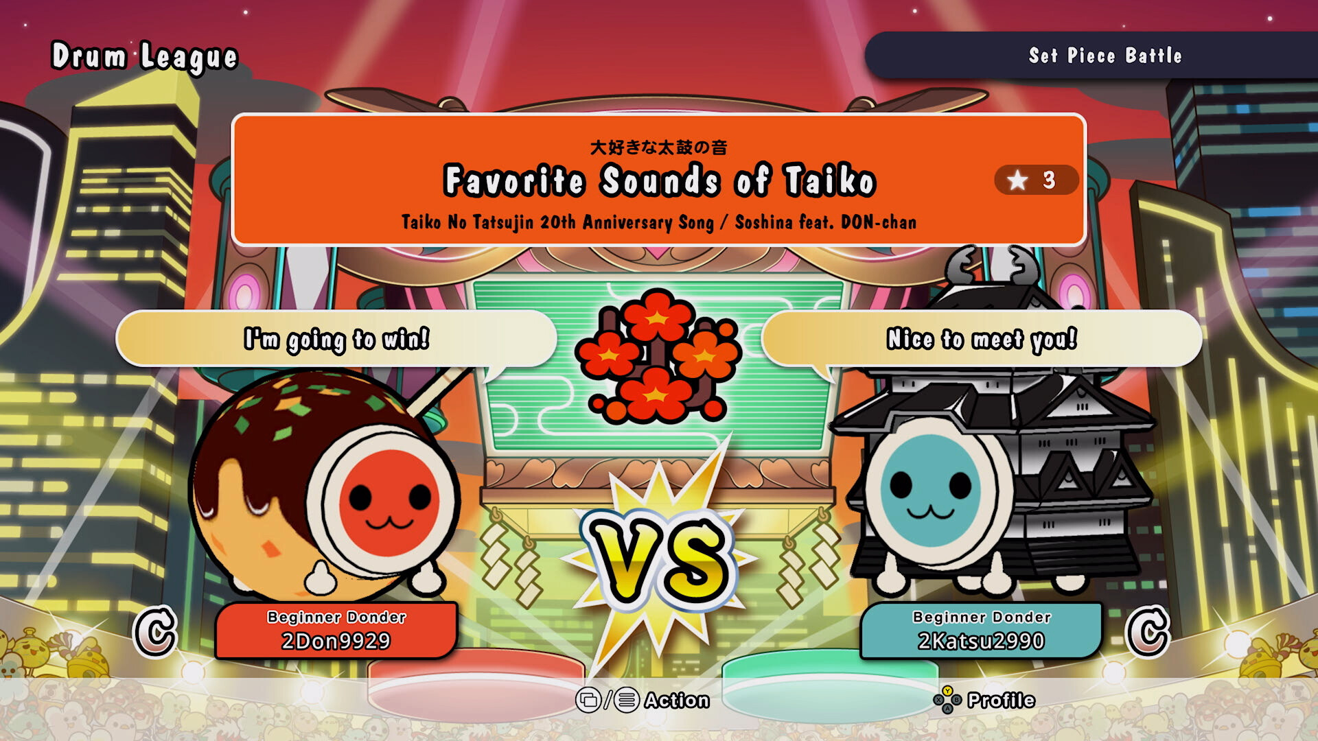 Taiko no Tatsujin Rhythm Festival Deluxe Music Edition