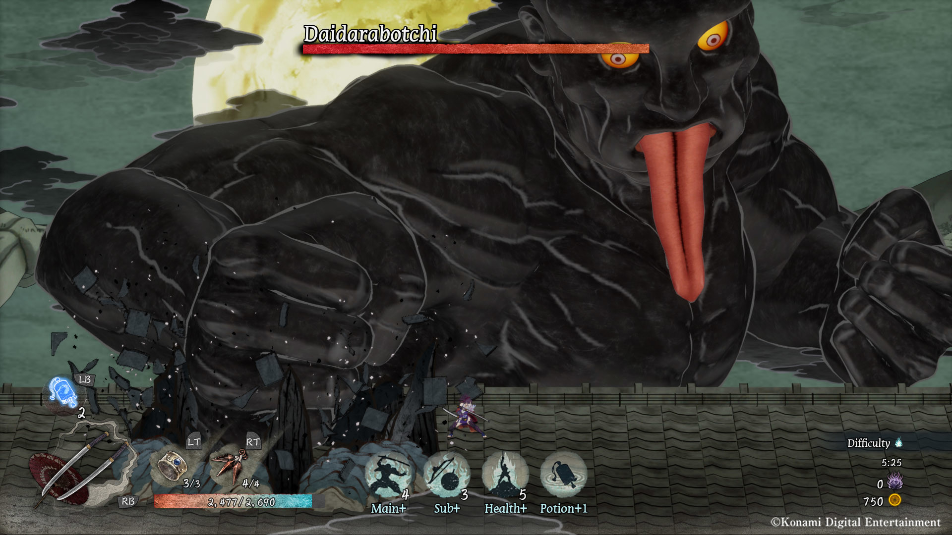 GetsuFumaDen: Undying Moon Standart edition