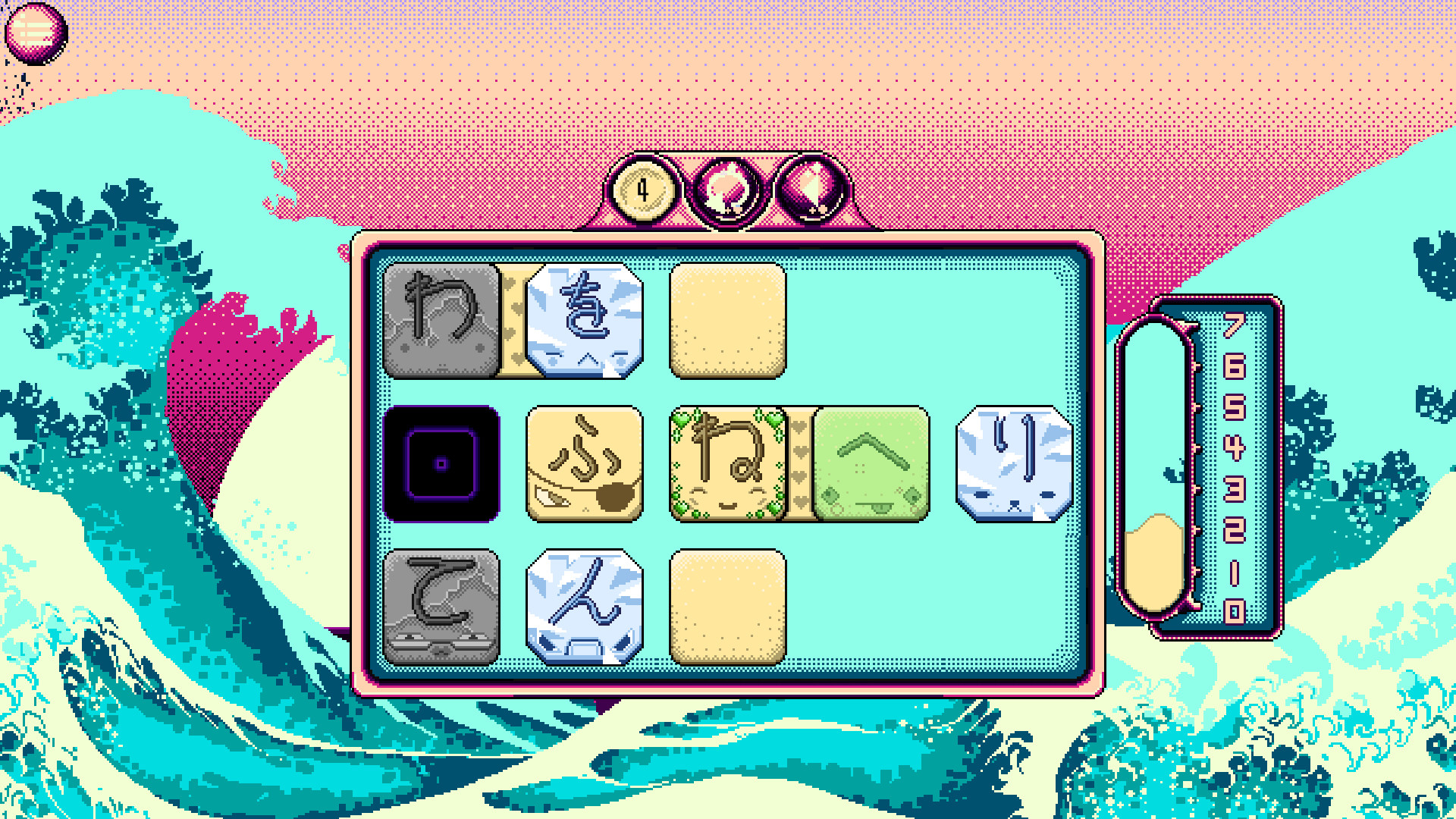 Kana Quest
