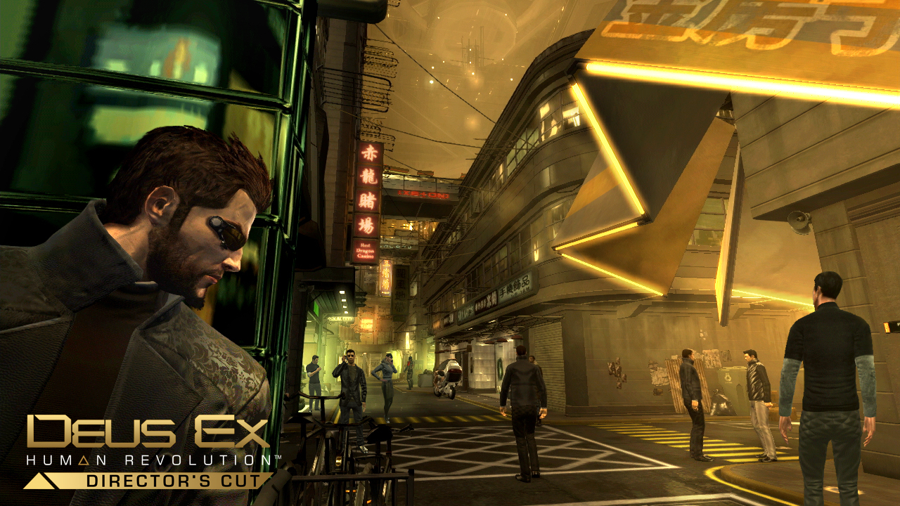 Deus Ex: Human Revolution - Director's Cut (Версия для СНГ. Кроме РФ и РБ)