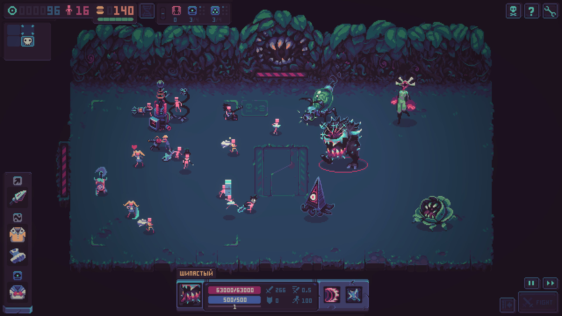 Despot's Game: Dystopian Army Builder